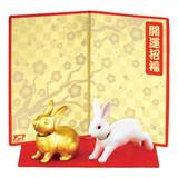 多美（TAKARA TOMY）多美卡安利亚仿真动物模型关节可动陆地动物男女孩儿童玩具 【新年】开运招福 兔子227397