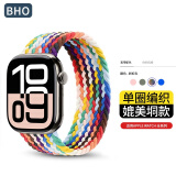 BHO【销量5万+】适用苹果手表表带apple iwatch s10表带s9/se单圈编织表带8/7/6尼龙女士男生新年红色 彩虹版色（黑色连接器） 40/41/42表盘M码【腕围155-166mm】