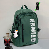 酷咖书包初中女高中大学生背包男双肩包大容量校园休闲运动潮流防泼水 绿色【带鸭子挂件】