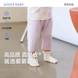爱慕婴幼宝宝衣服小猪佩奇IP中性婴儿睡衣睡裤家居服套头短袖/裤子奶皮衣 裤子-萌萌海马AB142D971 100