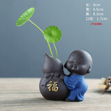 宇轩 紫砂创意小花器五福小童小和尚水培花插花瓶盆客厅茶宠摆件 五福小童之福（兰衣）花器