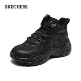 斯凯奇（Skechers）老爹鞋女士秋季高帮加绒保暖休闲鞋厚底增高百搭跑步鞋