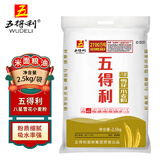 五得利（WUDELI）五得利面粉八星雪花小麦粉家庭中筋白面通用粉包子馒头拉面饺子 八星雪花小麦粉2.5kg