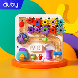 澳贝（auby）婴儿动脑玩具婴幼儿童多功能认知早教洞洞忙碌板圣诞礼物 461604B 动脑STEM板