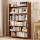 竹艺佳书架落地多层墙角置物架简易窄缝收纳架靠墙学生家用阅读架书柜 3-35款（图二）