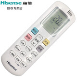 海信空调遥控器RCH-R0Y2-0 KFR-35GW/A8X860N-A1(1P26) KFR-35G/A8X860N-A1(1P26)