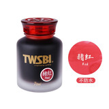 TWSBI三文堂彩色钢笔墨水非碳素钢笔墨水玻璃蘸水笔不堵笔彩色大瓶装墨水带吸墨辅助上墨器 赭红