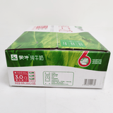 蒙牛纯牛奶240ml*16袋全脂无菌枕硬纸袋包装学生营养早餐奶 240ml*16袋