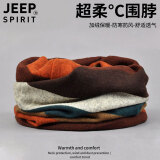 JEEP SPIRIT 1941 ESTD脖套男冬季加绒男士护颈巾小围脖女两用围巾骑行护脖子保暖套防风 橘红条纹 均码