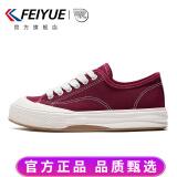 飞跃（Feiyue）女鞋透气帆布鞋男女春秋季百搭纯色情侣款休闲鞋子女士运动板鞋潮 酒红色 36