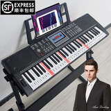 八度宝贝（Octavebaby）88键电子琴成人儿童初学者入门通用多功能专业电钢幼师教学型乐器 智能版(61键)儿童款