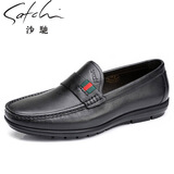 沙驰男鞋2025新款牛皮休闲皮鞋男士真皮套脚软底驾车豆豆鞋 41 欧码