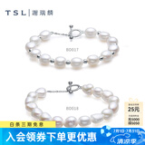 谢瑞麟（TSL）珍珠手链巴洛克异形珍珠手链925银链BD017-BD018 BD018-珍珠手链（链长18cm）