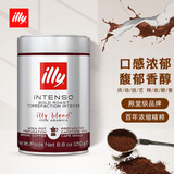 意利（illy）ILLY意大利原装进口 深度烘培咖啡粉 摩卡粉250g/罐
