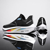 新赤兔7PRO跑鞋男鞋减震缓震马拉松8PRO跑鞋竞速专业运动鞋跑步鞋 飞电4C柔嫩碳板科技黑色 42 内长26cm