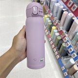 象印（ZOJIRUSHI）2023新款日本进口象印保温杯男女便携超轻象牌水杯子 WA36/48/60 紫色 480ml 新款日本专柜版