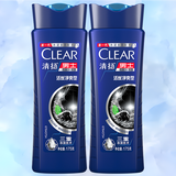清扬男士专用去屑洗发露175g洗发水控油清爽水润洗头膏洗发膏小瓶旅行 活炭净爽型175ml*2瓶 清扬