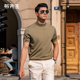 布先生明星同款可机洗毛T羊毛短袖毛衣男士针织打底衫 【小高领】白桦绿 M (170)