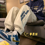 卡图弛羊羔毛加绒休闲裤子男秋冬季潮流宽松直筒束脚裤加厚运动卫棉长裤 杏色 XL 【建议120-140斤】