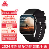 匹克（PEAK）智能蓝牙手表Watch ZeroX2024新款男女士户外跑步健身通话血压血氧心率检测运动手表 Watch Zero X 极夜黑