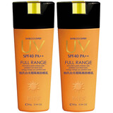 柏氏白无瑕隔离防晒乳SPF40淡绿色清爽保湿户外海边活动军训护肤品 60g(2瓶)