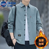 淘兹朗 秋季纯棉衬衫免烫宽松版长袖工装男士外套商务大码休闲衬衣男装 2814加绒豆绿色 加厚 2XL 150斤-170斤