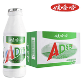 娃哈哈AD钙奶220ml*24瓶儿童牛奶营养早餐奶酸奶风味饮料 原味220ml*24瓶2026年3月生产