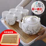 古笙记 温润如玉 景德镇陶瓷茶具套装家用茶壶茶杯子6只装带茶盘中式 【报春】1壶6杯+储水茶盘 7件