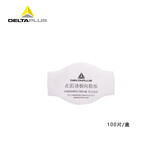 代尔塔 KN95防毒防尘半面罩 喷漆打农药防雾霾烧电焊用 防有机气体等 可选配各种滤盒套装 KN95滤棉100片(盒装)