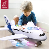 妈宝孖宝飞机玩具儿童1-3-6岁0仿真模型婴幼宝宝周岁生日礼物大号益智男孩