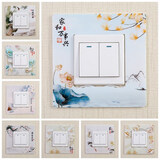 依乐福开关贴4个装开关贴墙贴开关保护套塑料免粘贴客厅卧室灯开关插座 翠绿色 方形3号+4号8个装