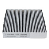 科德宝活性炭空调滤芯/空调滤清器/空调格 适用于 博越/PRO/博越X/中华V7/远程E5 E6