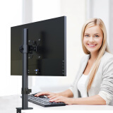 支尔成 显示器支架 电脑支架桌面增高支架台式电脑显示器屏幕支架17-32英寸通用 夹具+锁孔固定 