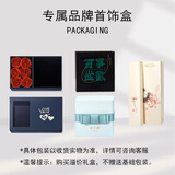 银千惠999纯银手链男士黑曜石双层手串轻奢新年214情人节礼物送男友生日 品牌首饰盒 精美礼盒送老公/配首饰证书/情人节生日礼物