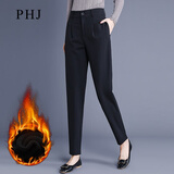 PHJ休闲裤女春夏新款时尚百搭女裤高腰显瘦小脚哈伦裤通勤烟管西装裤 黑色-加绒加厚 2XL（140-155斤）