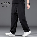 JEEP SPIRIT吉普加肥加大码休闲裤子男宽松直筒300斤胖子肥佬阔腿春夏运动裤 881黑色 薄款 5XL 225-240斤穿