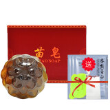 苗皂（MIAO SOAP） 洁面皂去黑头控油手工精油皂去角质洗脸香皂保湿护肤男女通用洗脸沐浴节日礼物 1粒