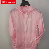 探路者（TOREAD） 皮肤风衣女春夏户外连帽防紫外线upf40薄透气收腰防晒衣防风外套 梦幻粉（常规款） XL