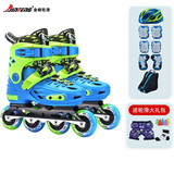 金峰F6轮滑鞋儿童专业溜冰鞋男女童可调节旱冰滑冰鞋初学直排轮平花鞋 【锁轮款】蓝色原厂护具套装+送大礼包 M (32-35适合5-9岁)