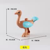 皇积大颗粒积木动物系列配件零件鳄鱼鲨鱼狮子长颈鹿散件玩具兼容le高 鸵鸟