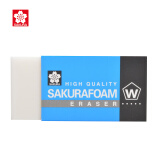 樱花(SAKURA)日本橡皮擦学生考试美术绘图 XRFW-300加大号单块