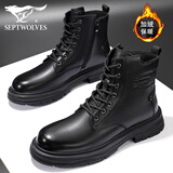 七匹狼马丁靴男款冬季加绒高档特级保暖真皮防滑鞋百搭男士休闲板鞋 黑色 加绒 3753（真皮加绒款） 42 (260mm) 【皮鞋码 宽松版型】
