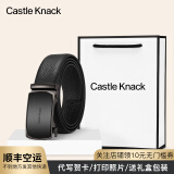 Castle Knack 皮带男真皮自动扣男士腰带裤带潮年轻人高档品牌情人节礼物男友 115【枪色摔纹 专柜礼盒】 120cm