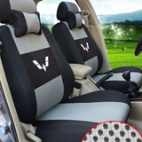 适用五菱之光宏光s荣光v座套7座8座双排小卡专用四季面包车全包围 灰加黑 三明治网状【2座】