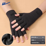 回力半指手套女冬季保暖学生电脑打字写字骑行开车露手指手套冬天男 黑色