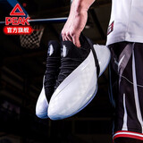 匹克态极篮球鞋男 太极男鞋帕克7春季高帮实战球鞋减震轻弹运动鞋子男 大白/黑色 42