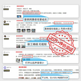 澳柯玛（AUCMA）金属网电风扇/办公室迷你小风扇/风扇宿舍桌面床头夹式大号/家用电扇/小夹扇/壁扇G613