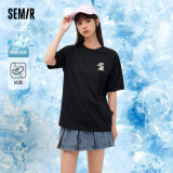 森马（Semir）【多彩凉感T】短袖t恤女夏中长款宽松舒适刺绣上衣109324100007