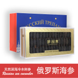 參品惠俄罗斯进口淡干野生海参干货国标一级120克/(30~40头）孕妇礼盒