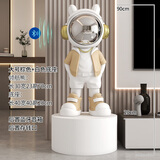 冰石美宇航员太空人落地大摆件客厅存钱罐成人酒柜新房装饰乔迁搬家礼物 可存钱音响+展台 棕90cm